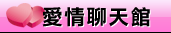 aa免費看影片